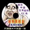 6Ͽ¼2023꿪ѯ